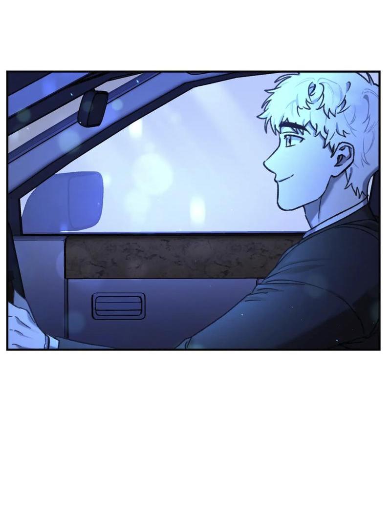 Манга Волк в клетке - Глава 16 Страница 55