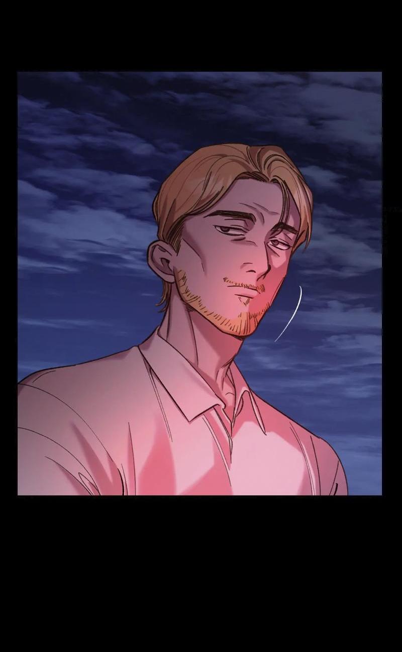 Манга Волк в клетке - Глава 16 Страница 16