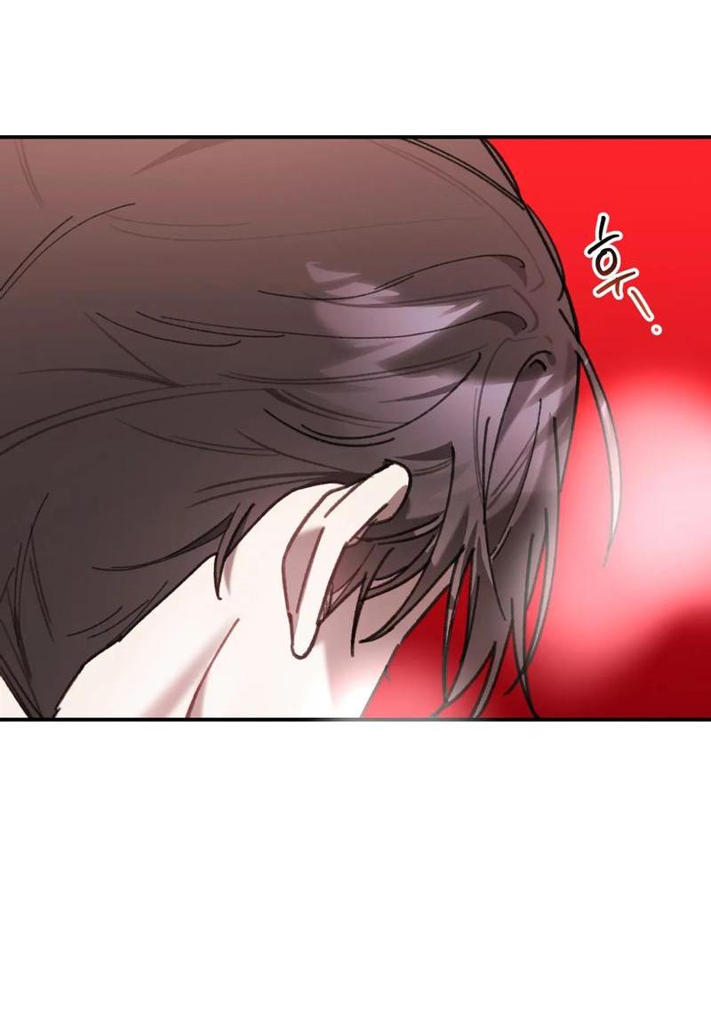 Манга Волк в клетке - Глава 15 Страница 28