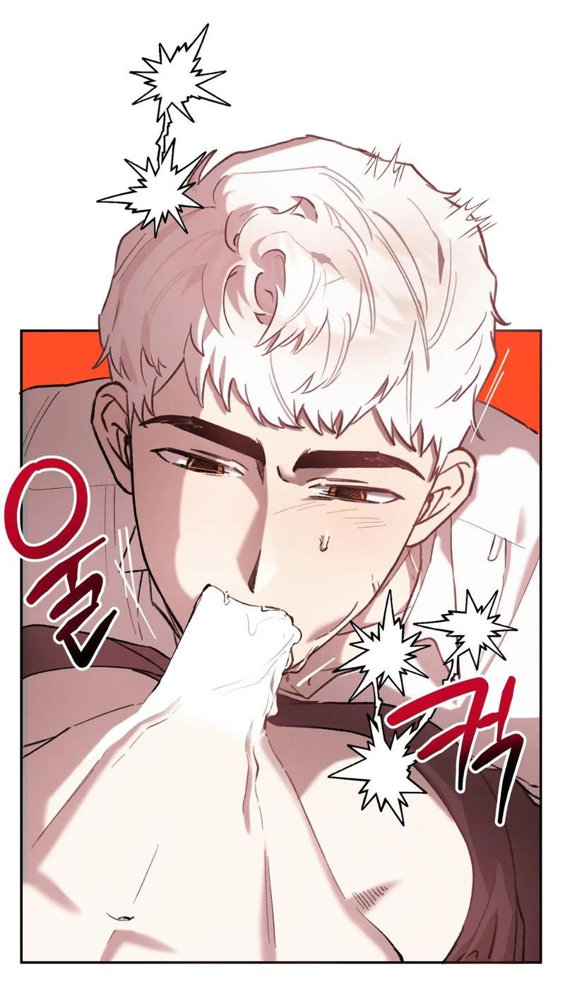 Манга Волк в клетке - Глава 15 Страница 7