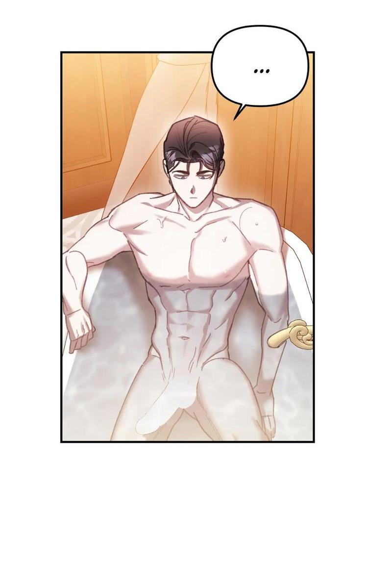 Манга Волк в клетке - Глава 15 Страница 27