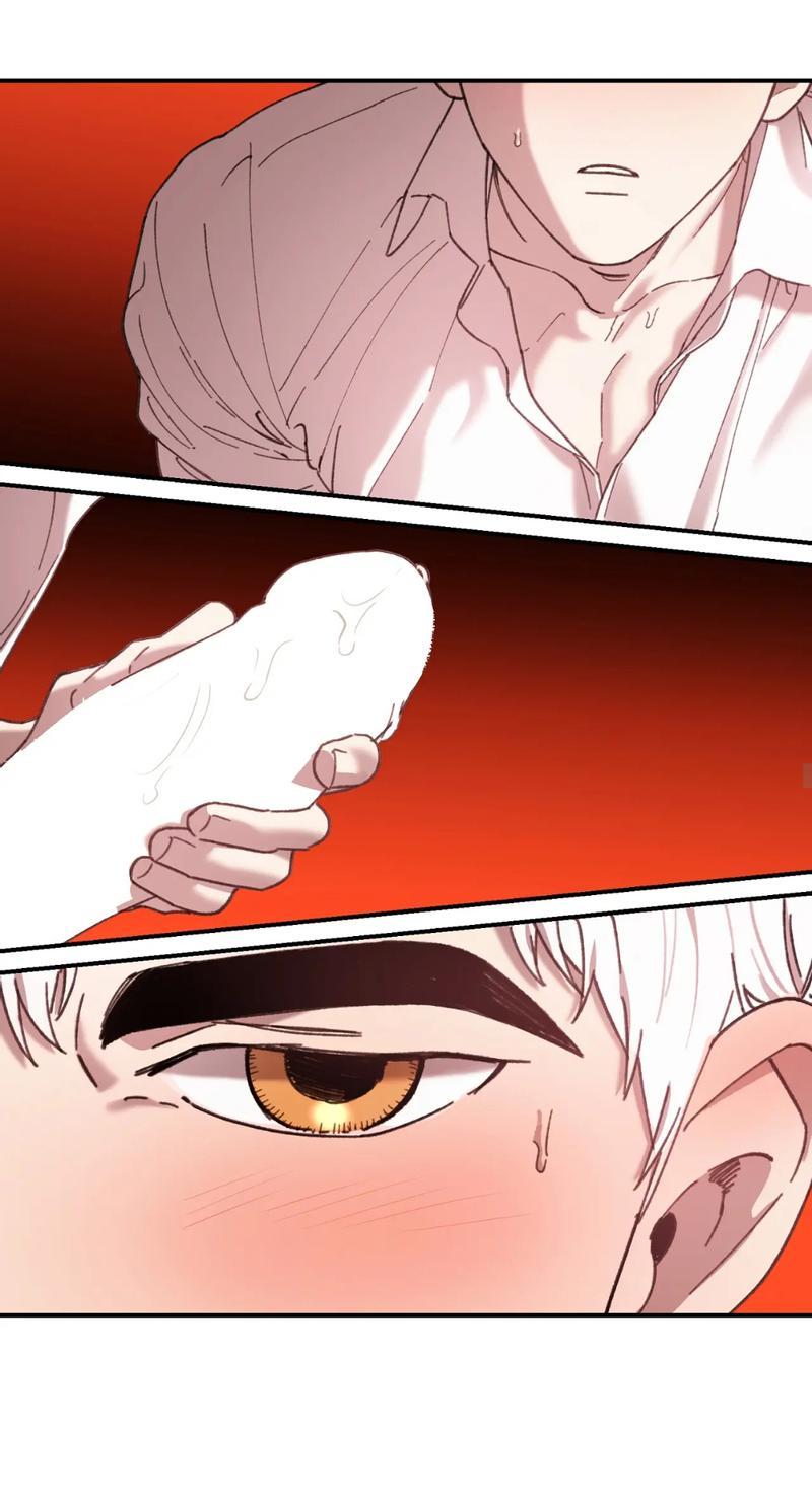 Манга Волк в клетке - Глава 15 Страница 24