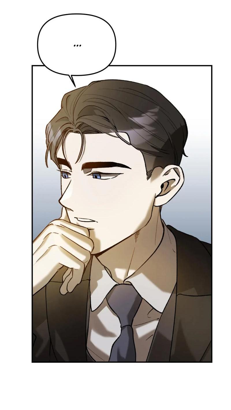 Манга Волк в клетке - Глава 15 Страница 51