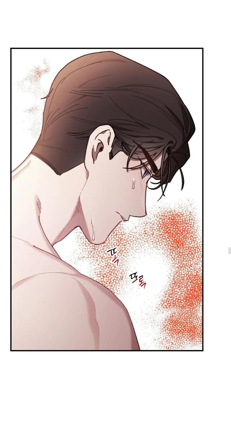 Манга Волк в клетке - Глава 15 Страница 23