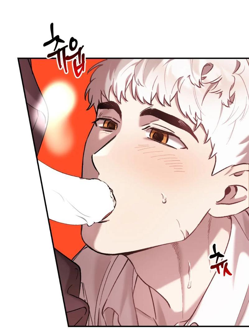 Манга Волк в клетке - Глава 15 Страница 4