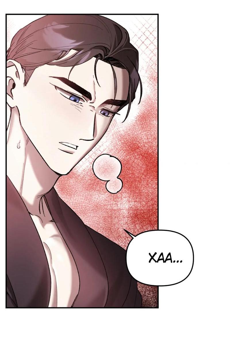 Манга Волк в клетке - Глава 14 Страница 66