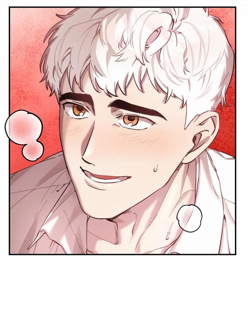 Манга Волк в клетке - Глава 14 Страница 65