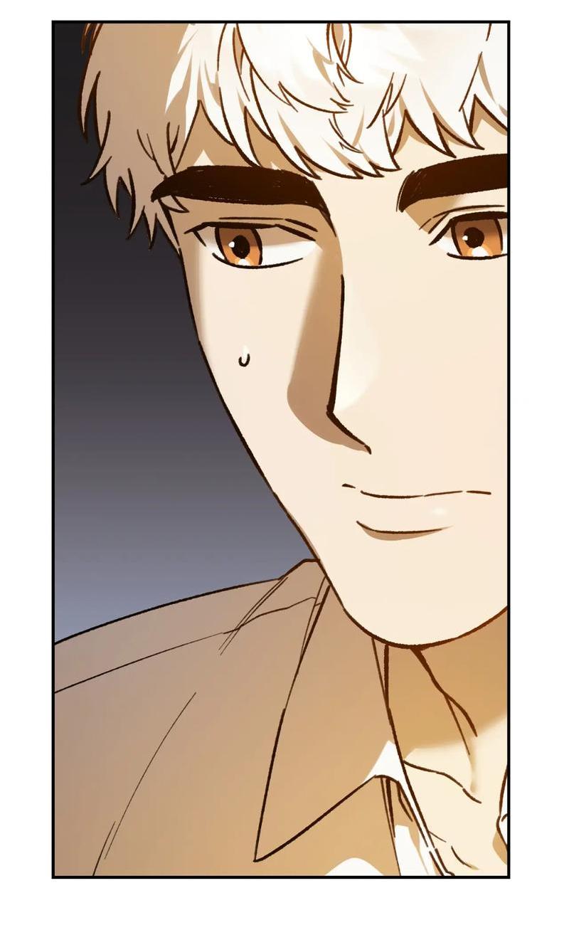 Манга Волк в клетке - Глава 14 Страница 15