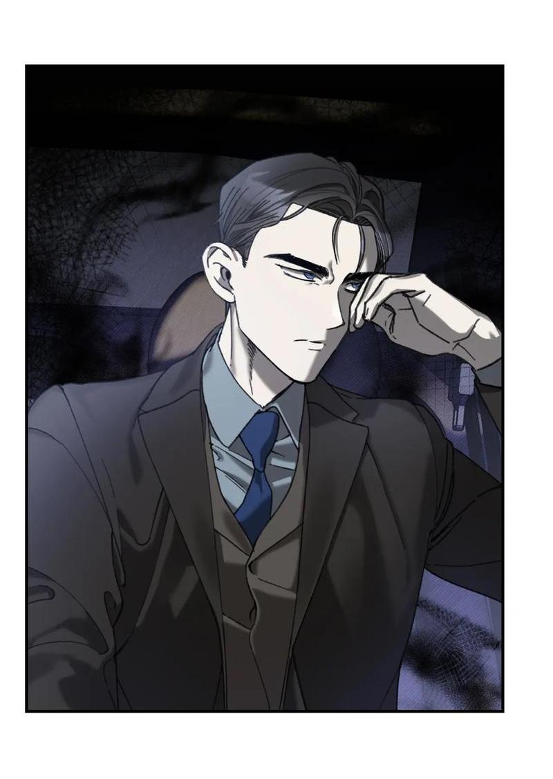 Манга Волк в клетке - Глава 14 Страница 3