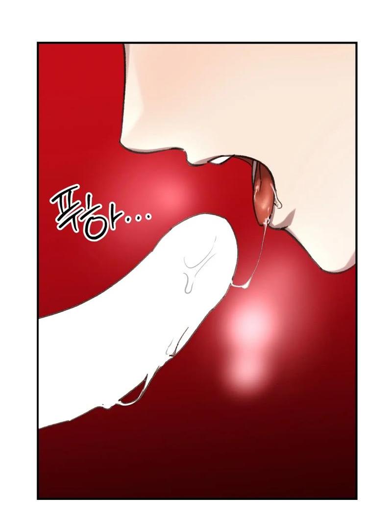 Манга Волк в клетке - Глава 14 Страница 56