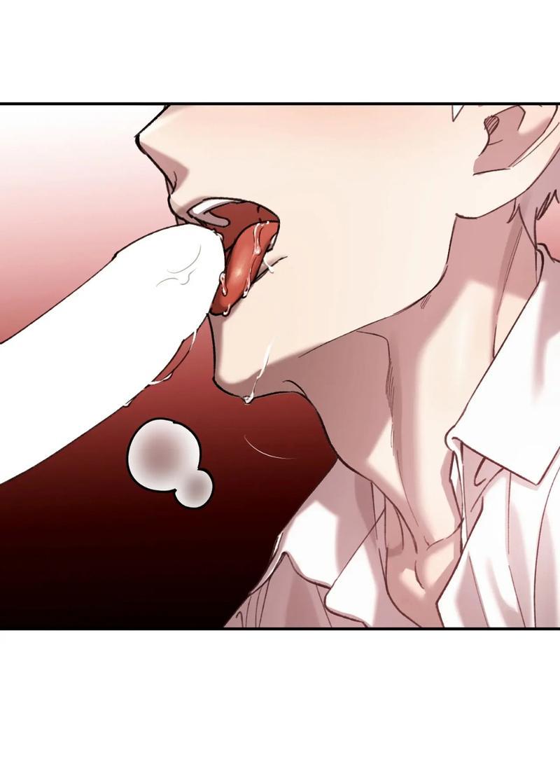 Манга Волк в клетке - Глава 14 Страница 67