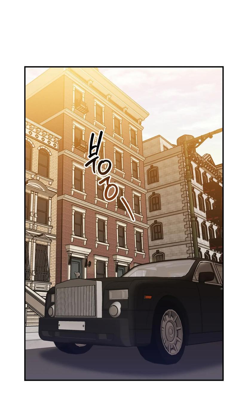 Манга Волк в клетке - Глава 14 Страница 2