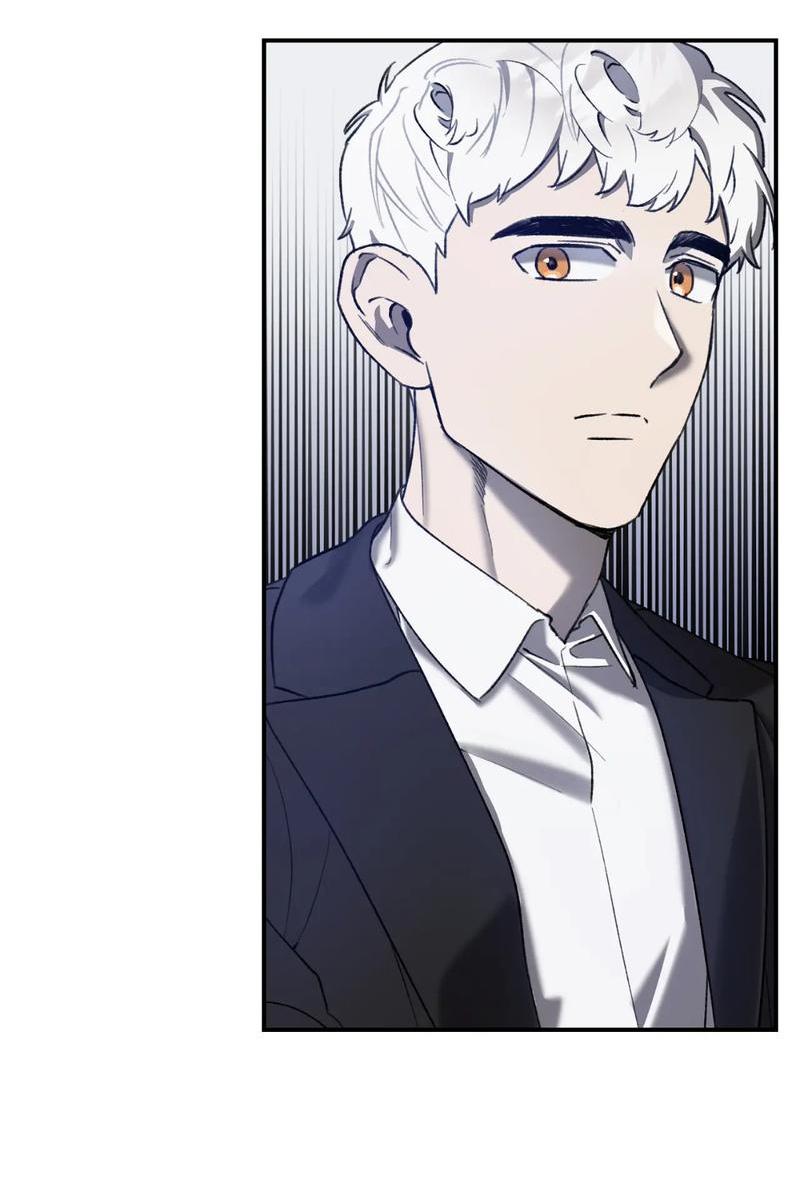 Манга Волк в клетке - Глава 14 Страница 9