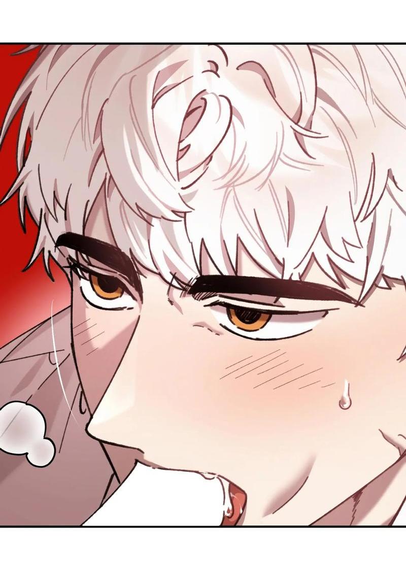 Манга Волк в клетке - Глава 14 Страница 68