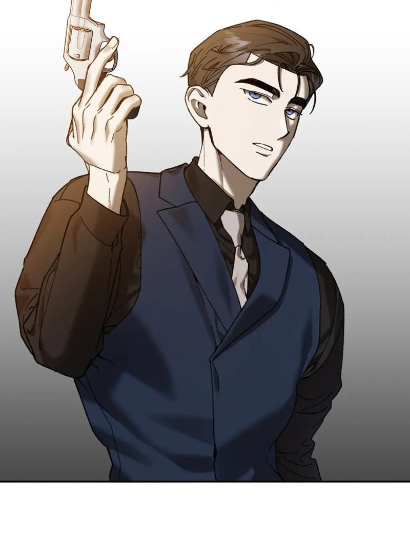 Манга Волк в клетке - Глава 13 Страница 9