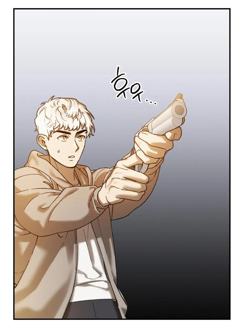 Манга Волк в клетке - Глава 13 Страница 13