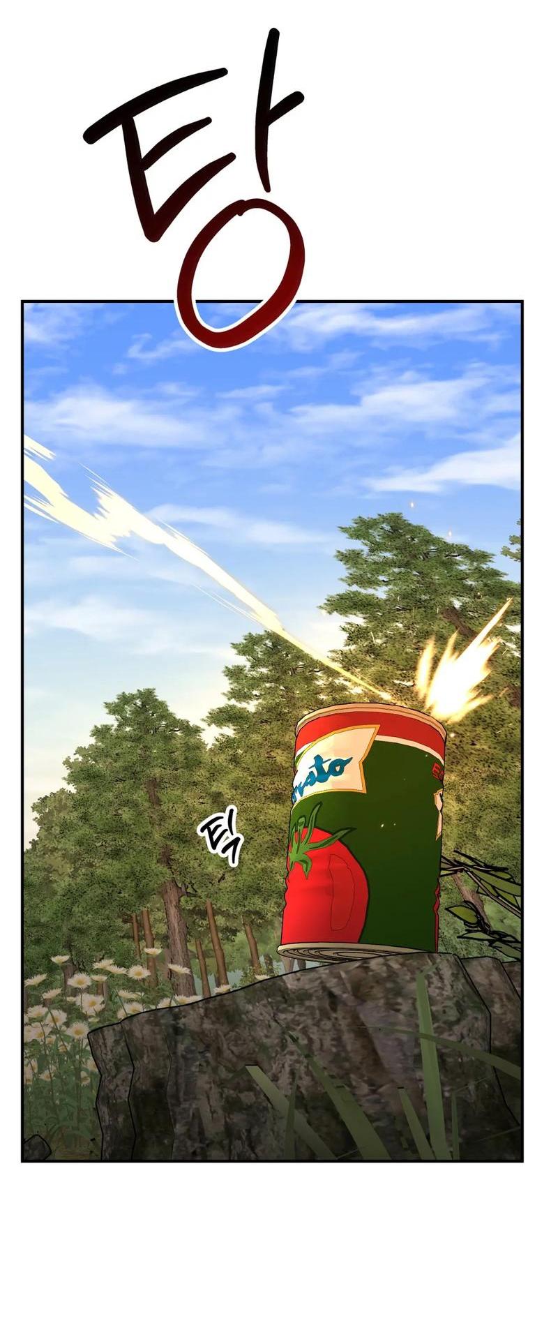 Манга Волк в клетке - Глава 13 Страница 14