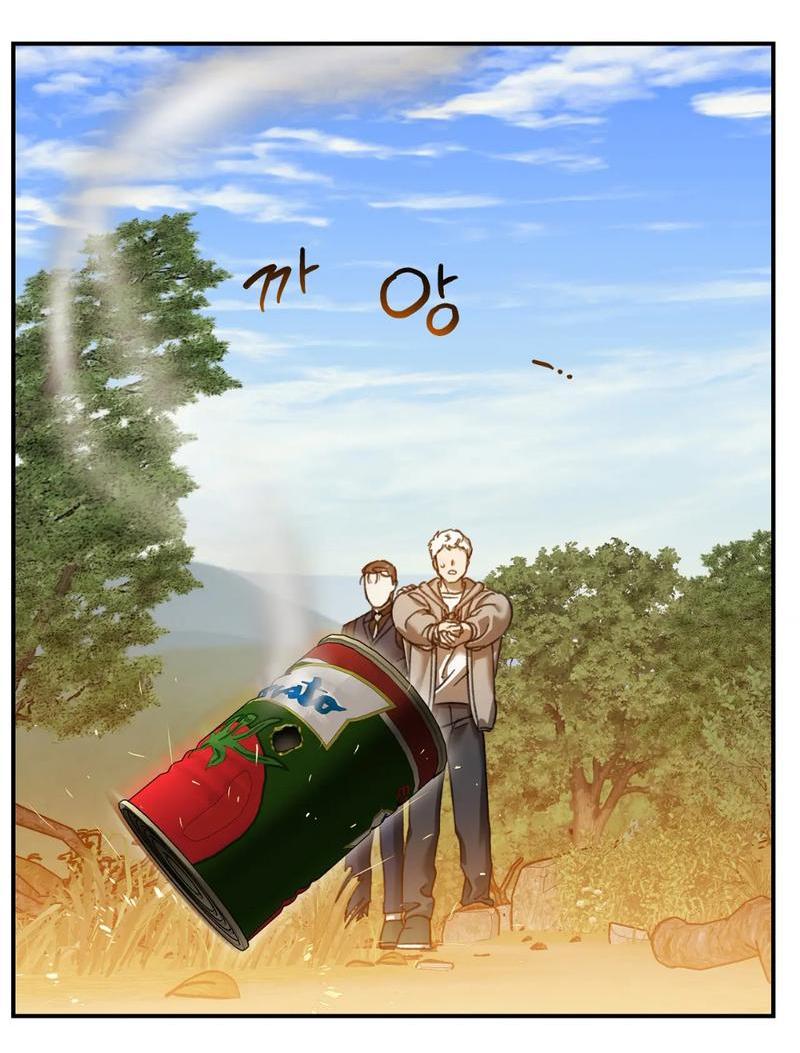 Манга Волк в клетке - Глава 13 Страница 22