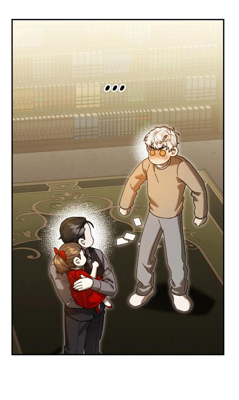 Манга Волк в клетке - Глава 12 Страница 25