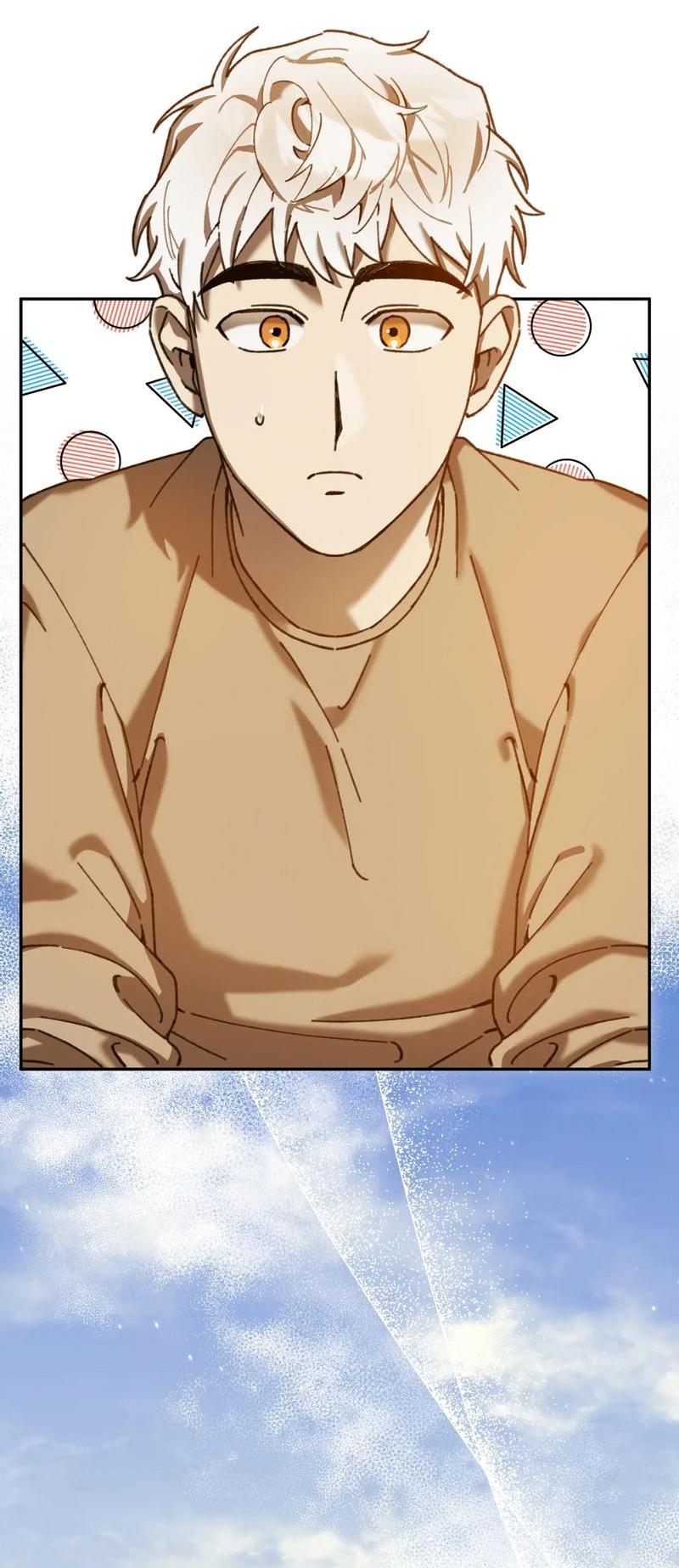 Манга Волк в клетке - Глава 12 Страница 4