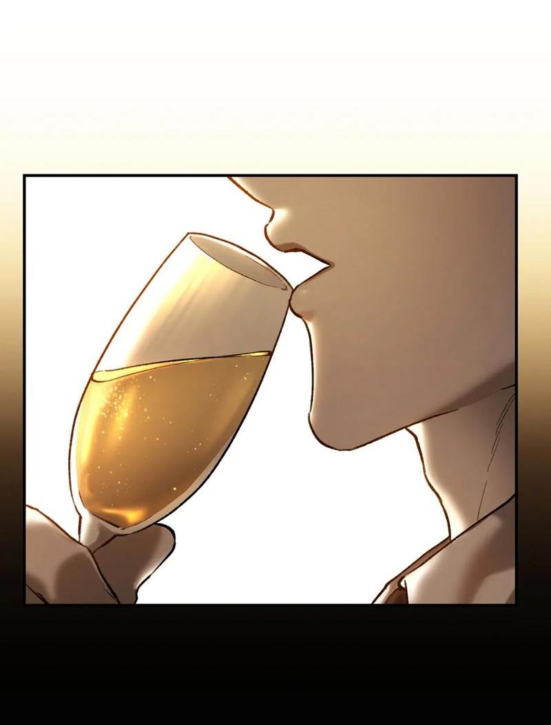 Манга Волк в клетке - Глава 11 Страница 7