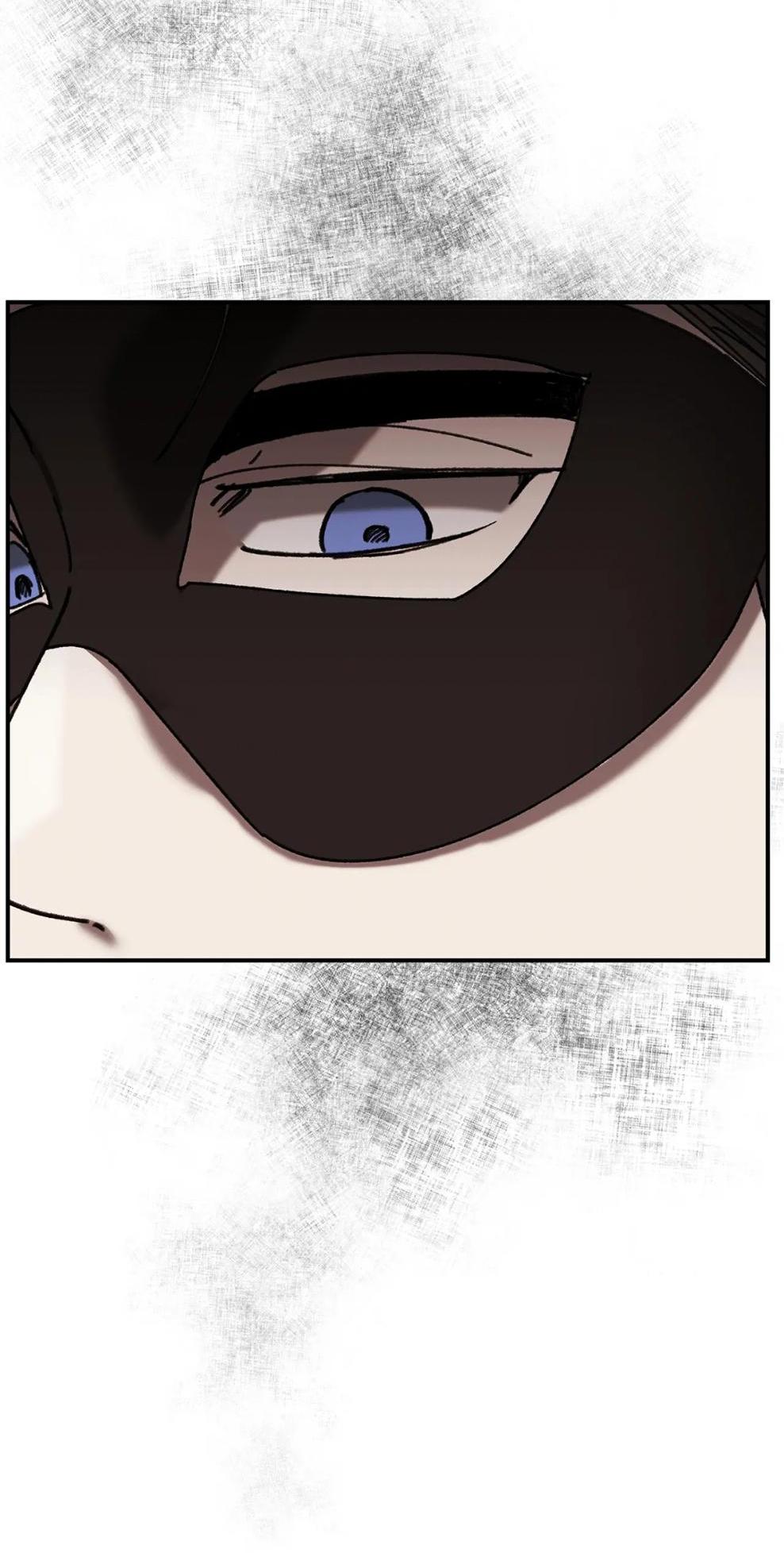 Манга Волк в клетке - Глава 11 Страница 30