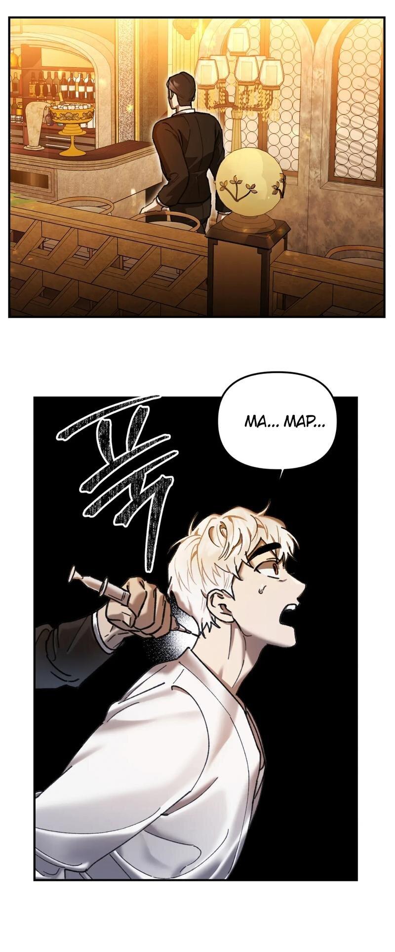 Манга Волк в клетке - Глава 11 Страница 38