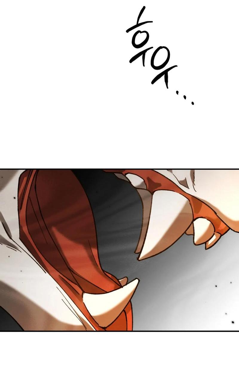 Манга Волк в клетке - Глава 11 Страница 68