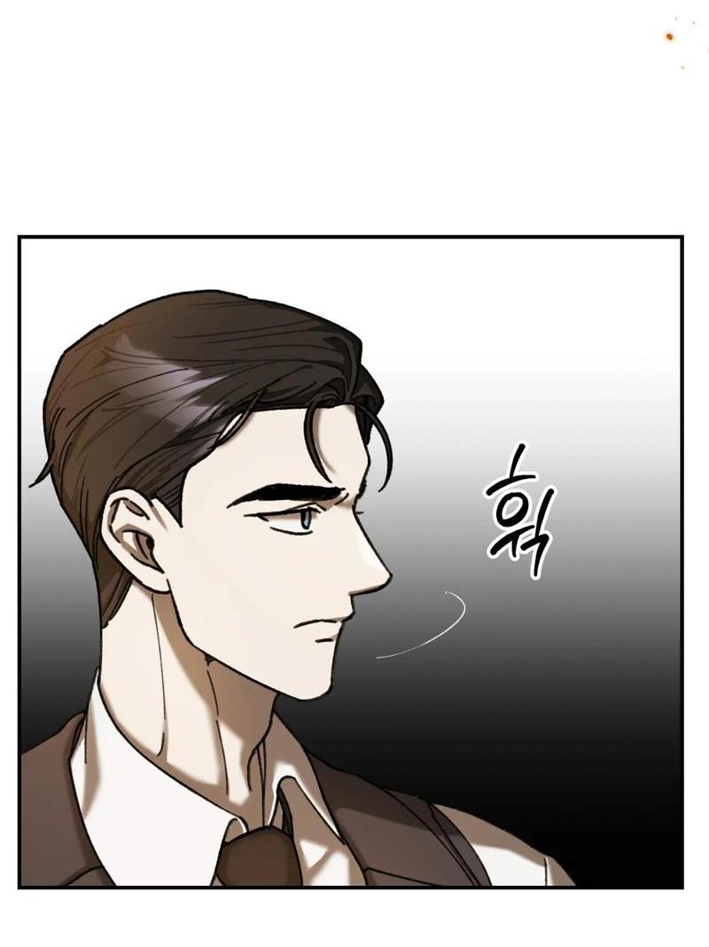 Манга Волк в клетке - Глава 11 Страница 60