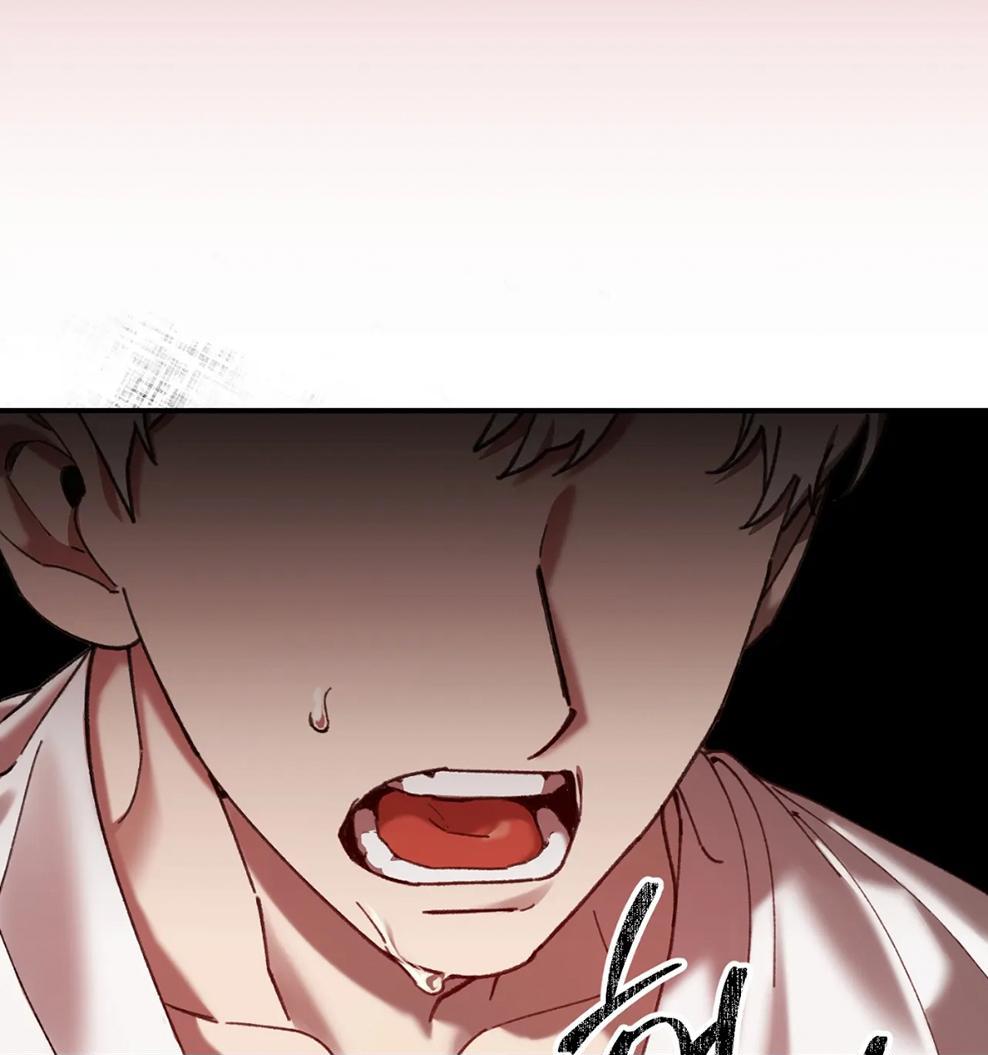 Манга Волк в клетке - Глава 11 Страница 24