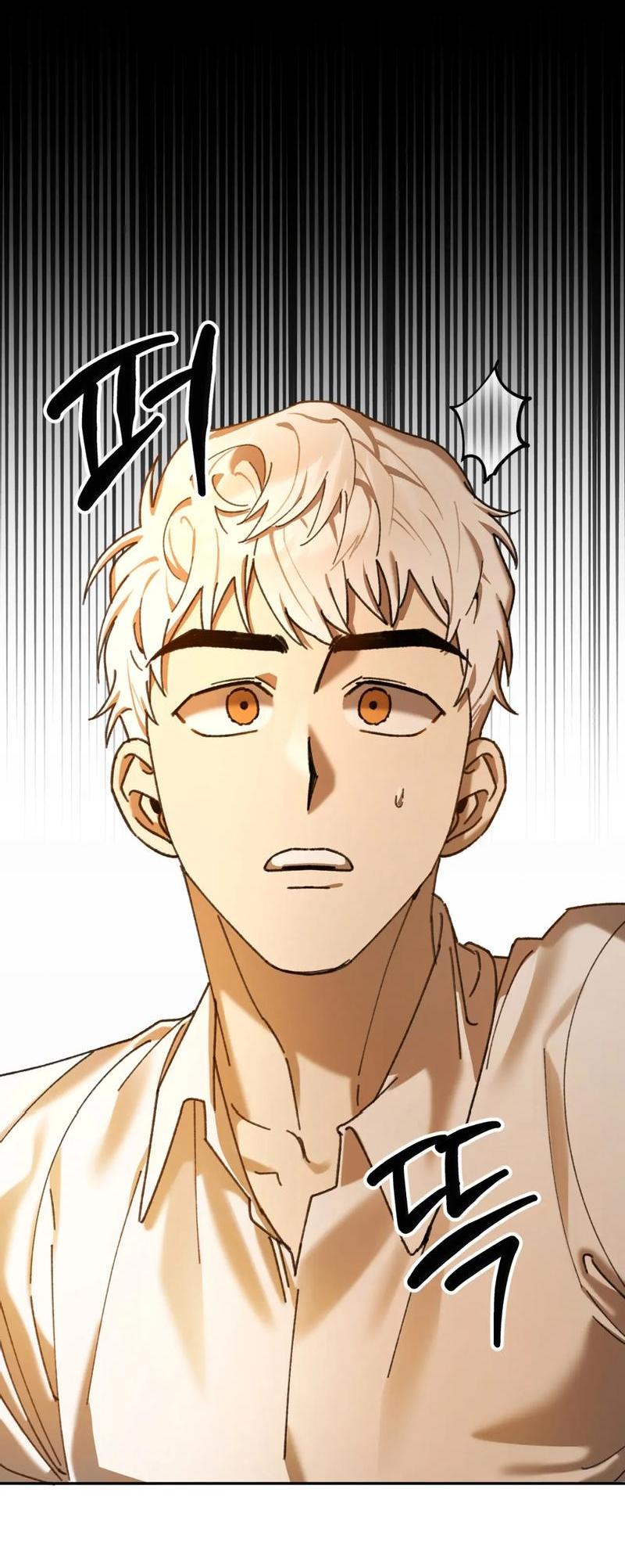 Манга Волк в клетке - Глава 11 Страница 50