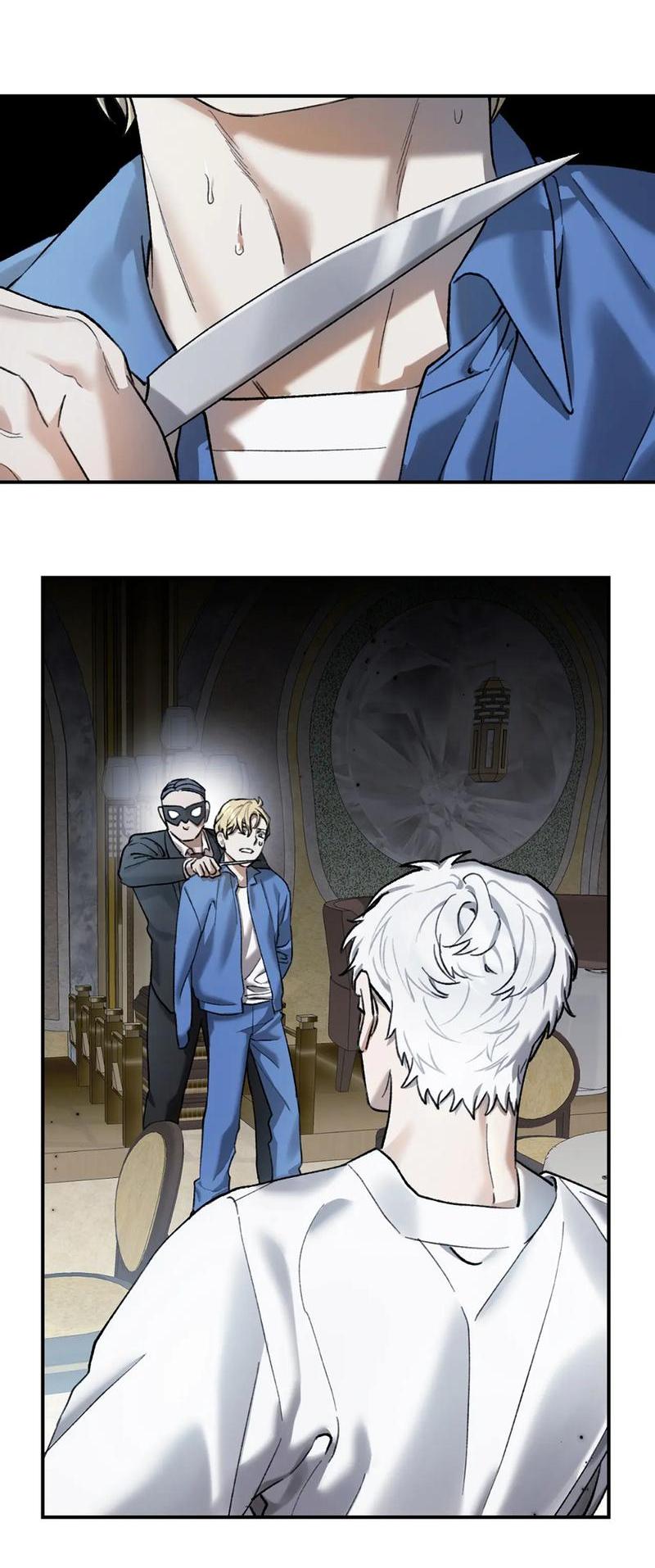 Манга Волк в клетке - Глава 10 Страница 53