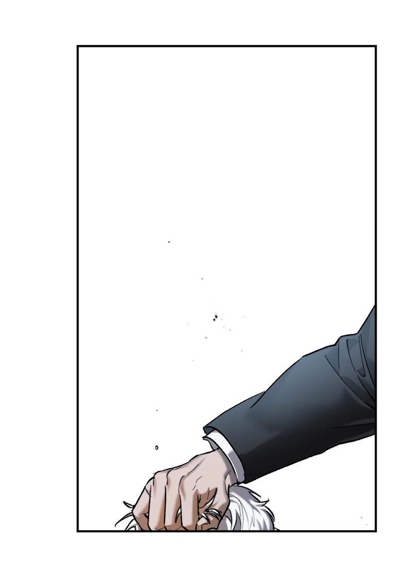 Манга Волк в клетке - Глава 10 Страница 55