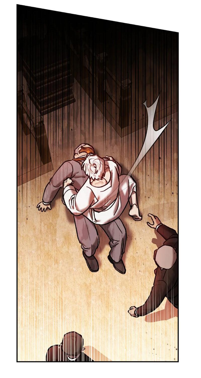 Манга Волк в клетке - Глава 10 Страница 50