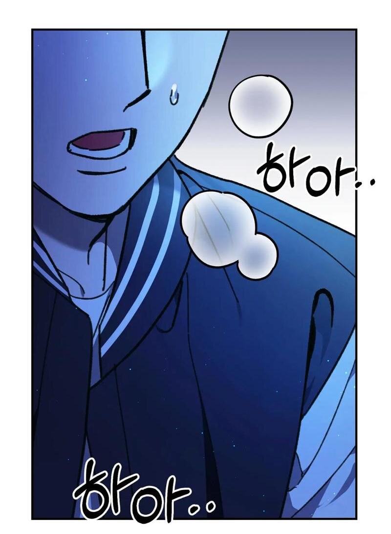 Манга Волк в клетке - Глава 10 Страница 4