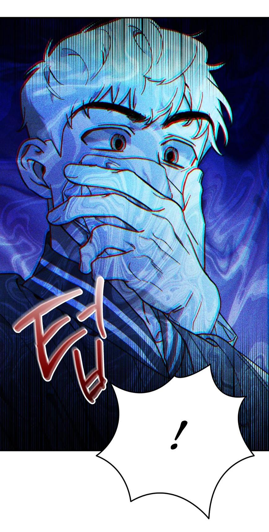 Манга Волк в клетке - Глава 9 Страница 57