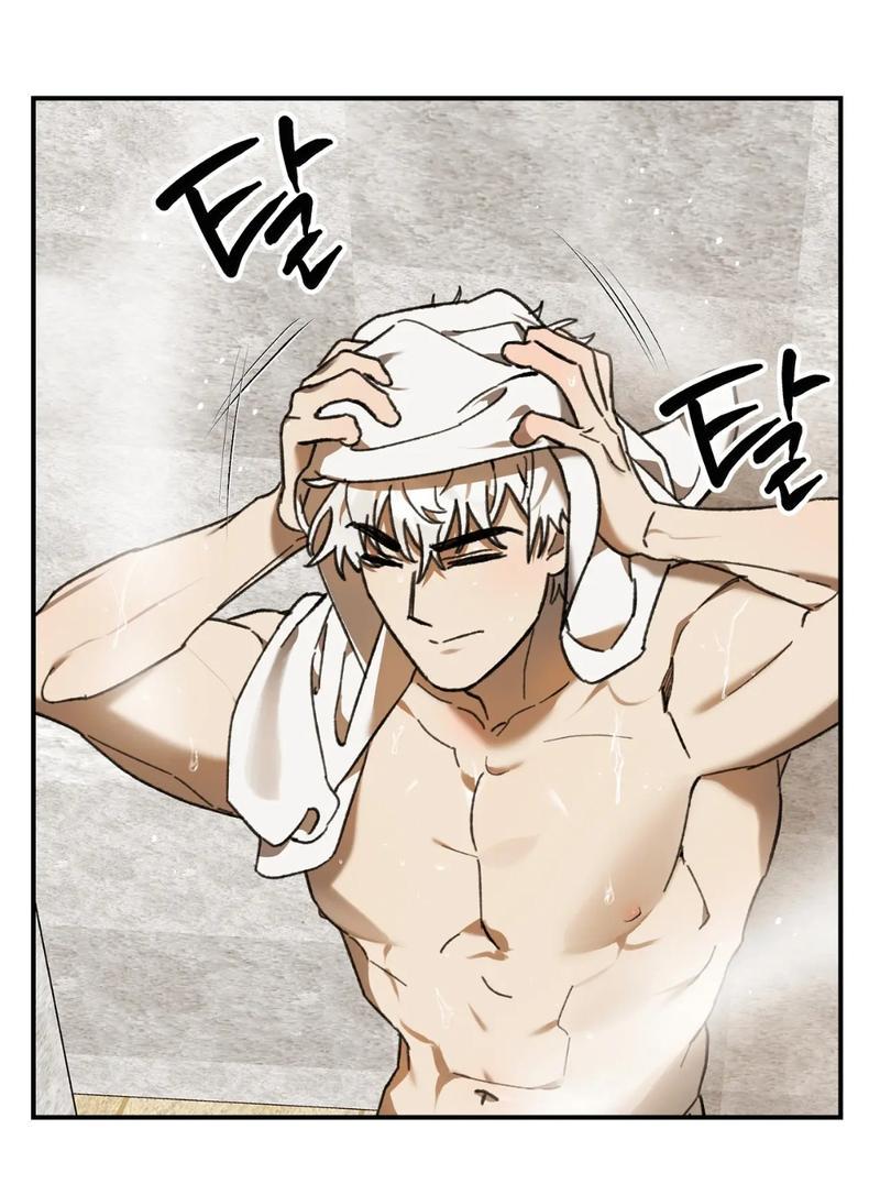 Манга Волк в клетке - Глава 9 Страница 8