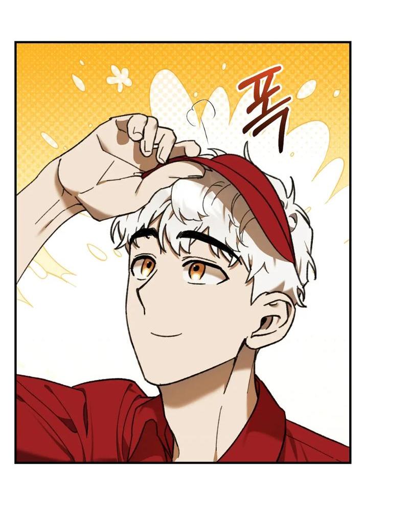 Манга Волк в клетке - Глава 9 Страница 12