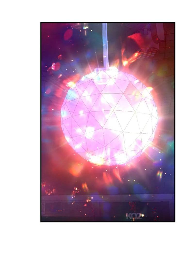 Манга Волк в клетке - Глава 9 Страница 26