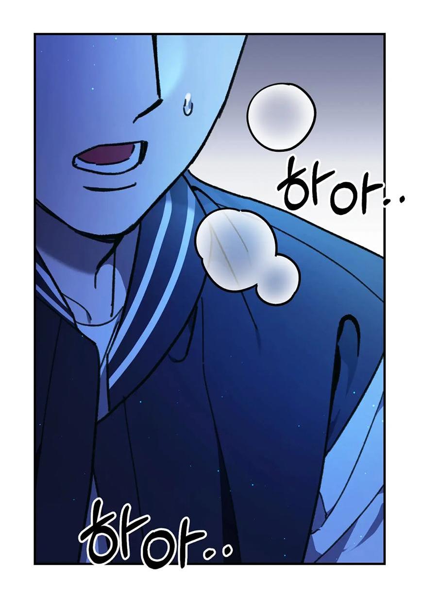 Манга Волк в клетке - Глава 9 Страница 54