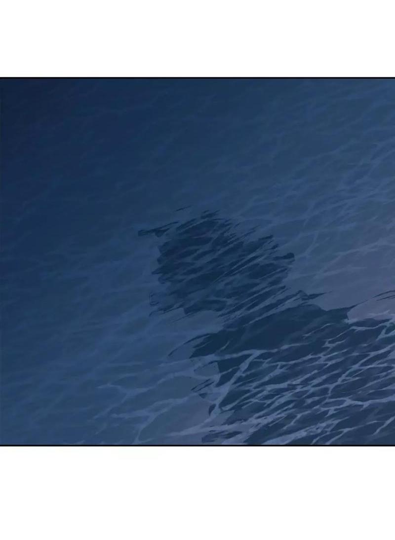 Манга Волк в клетке - Глава 8 Страница 24