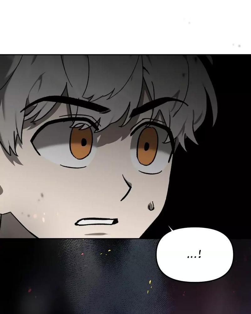 Манга Волк в клетке - Глава 8 Страница 29