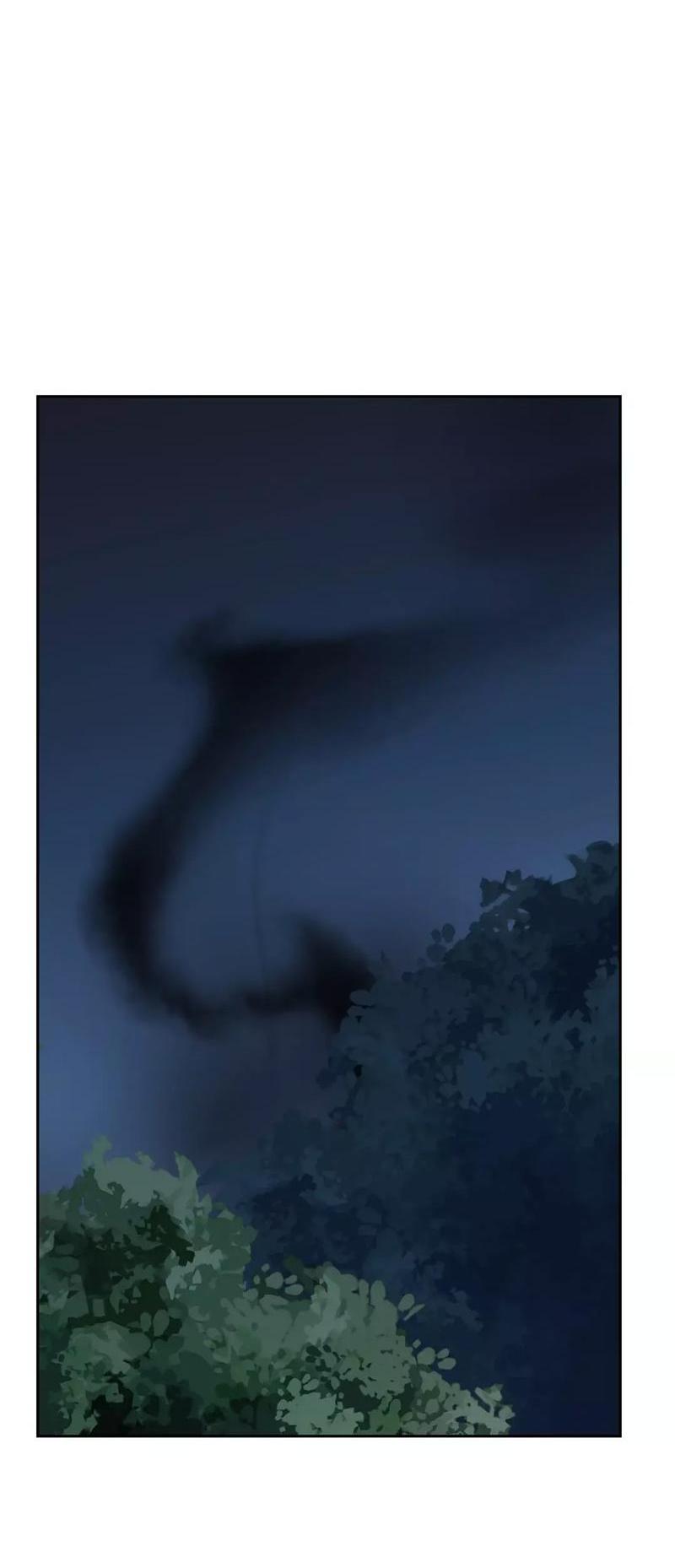 Манга Волк в клетке - Глава 8 Страница 27