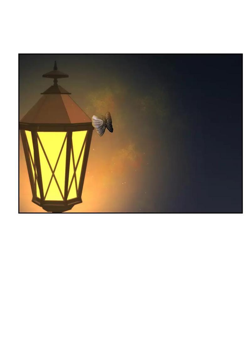 Манга Волк в клетке - Глава 8 Страница 1