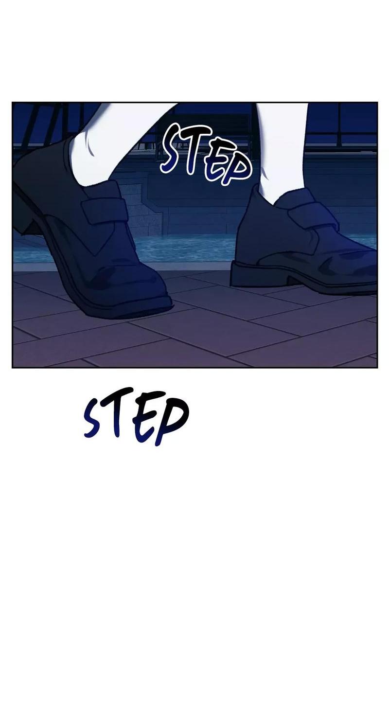 Манга Волк в клетке - Глава 8 Страница 26