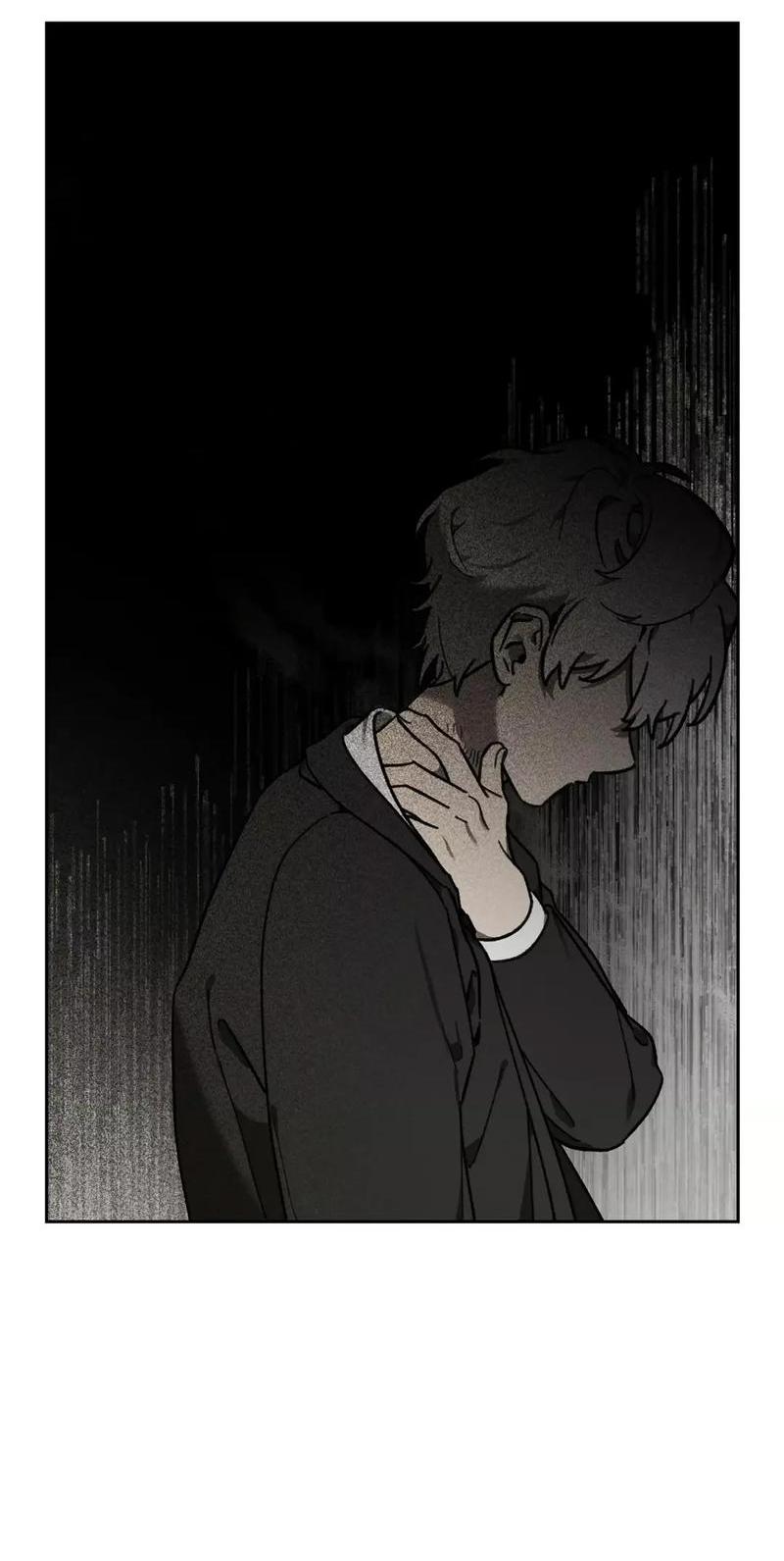 Манга Волк в клетке - Глава 8 Страница 13