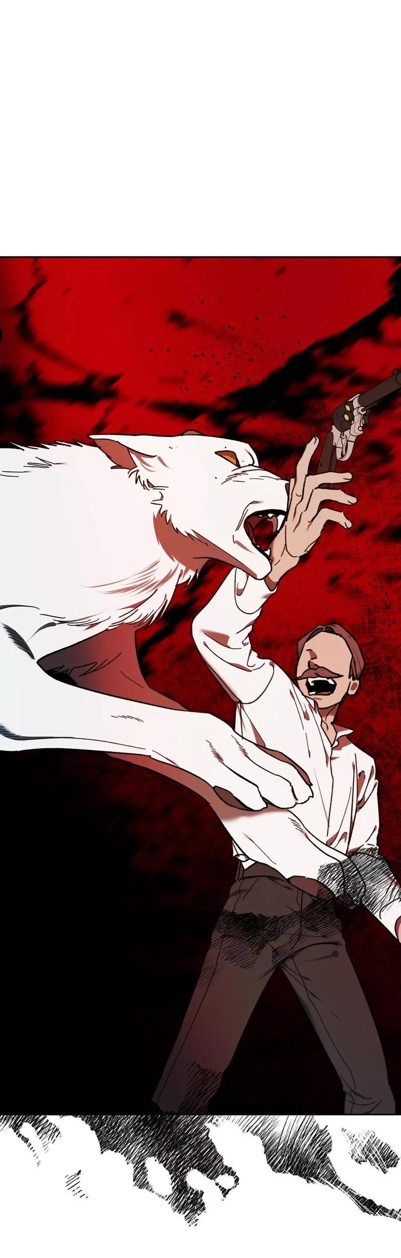 Манга Волк в клетке - Глава 8 Страница 47