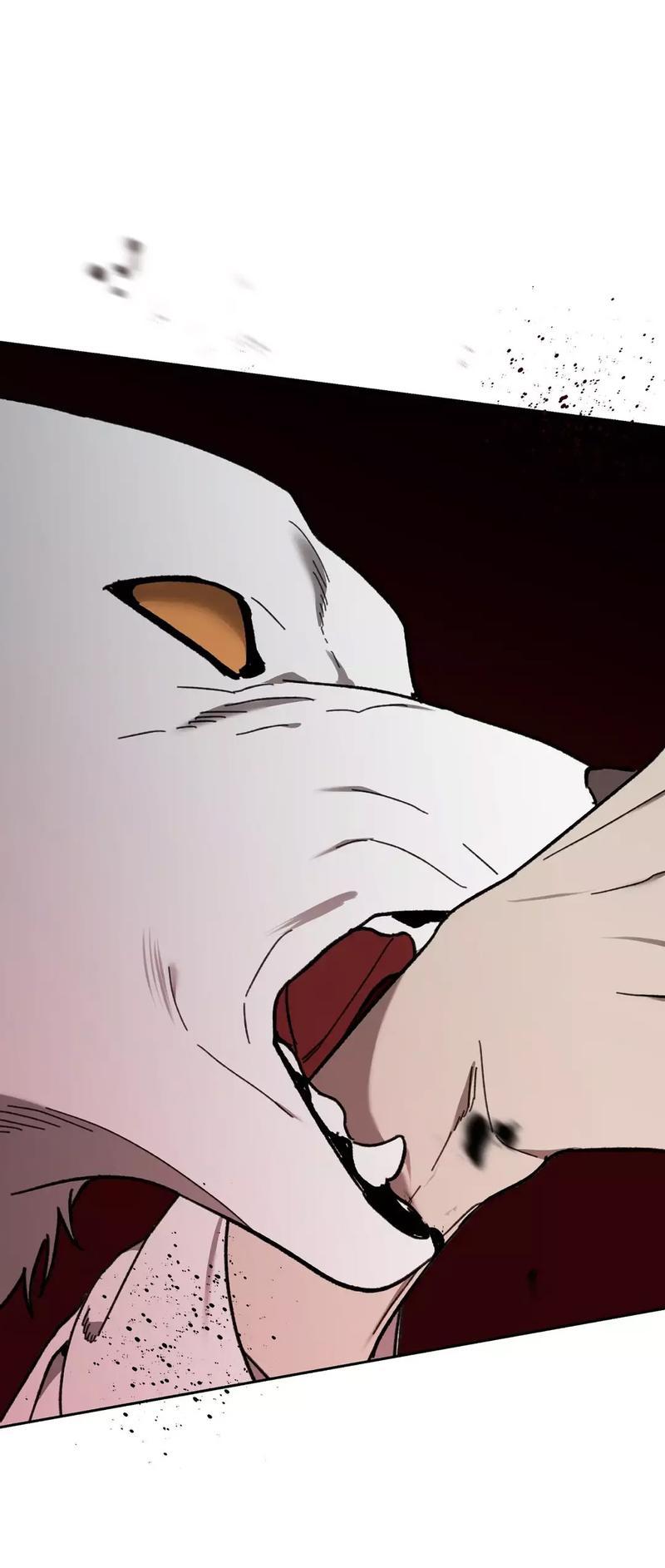 Манга Волк в клетке - Глава 8 Страница 48