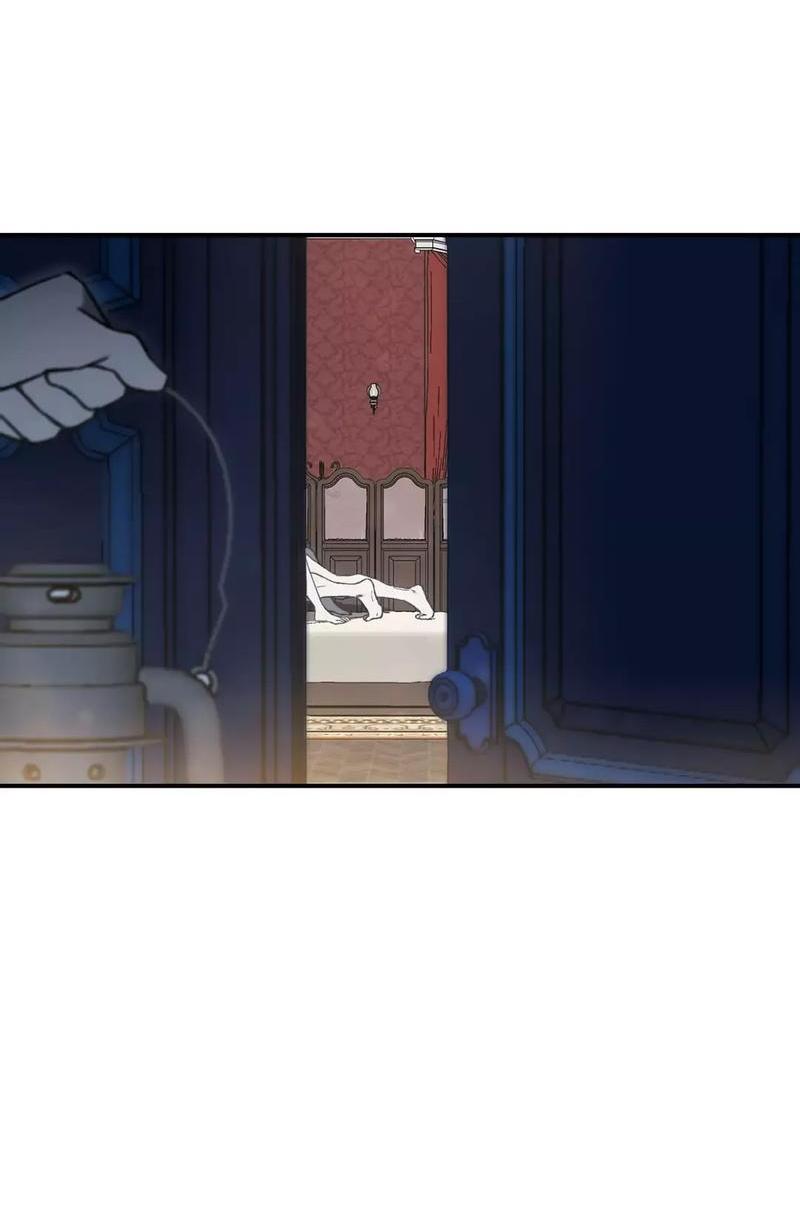 Манга Волк в клетке - Глава 7 Страница 3