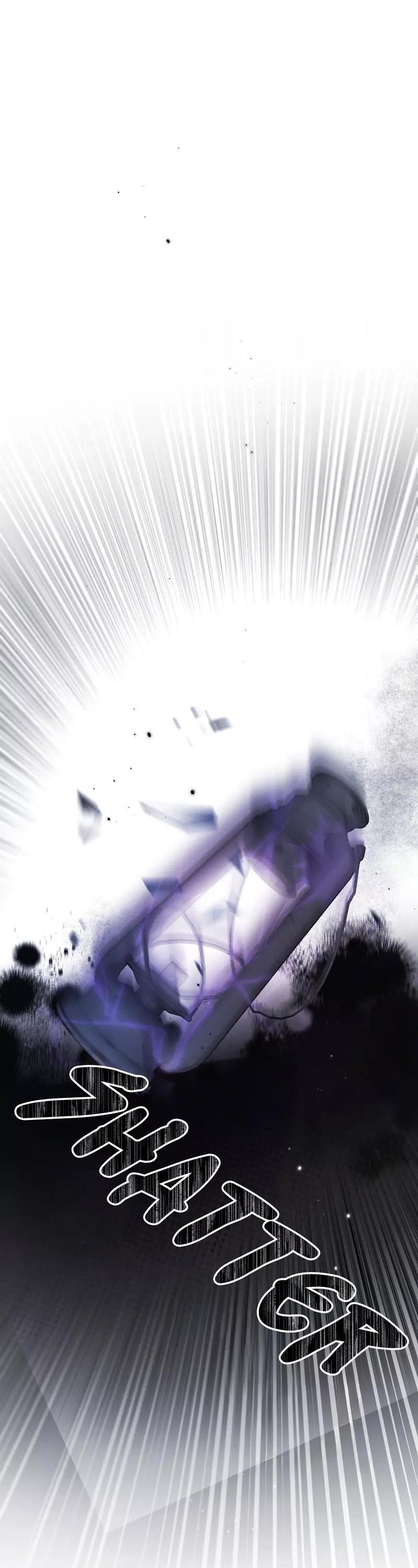 Манга Волк в клетке - Глава 7 Страница 5